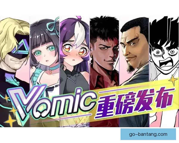 欲漫涩app：解锁无限可能，尽享视听盛宴