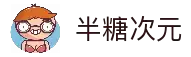 APP下载中心